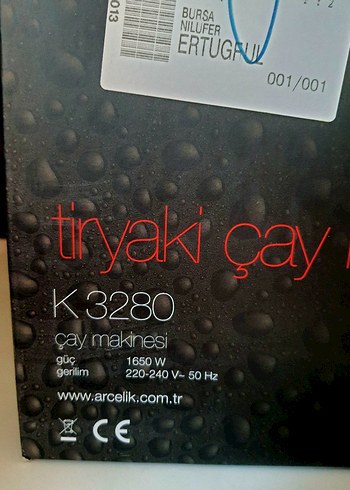 Arçelik Çay Makinesi - Görsel 3