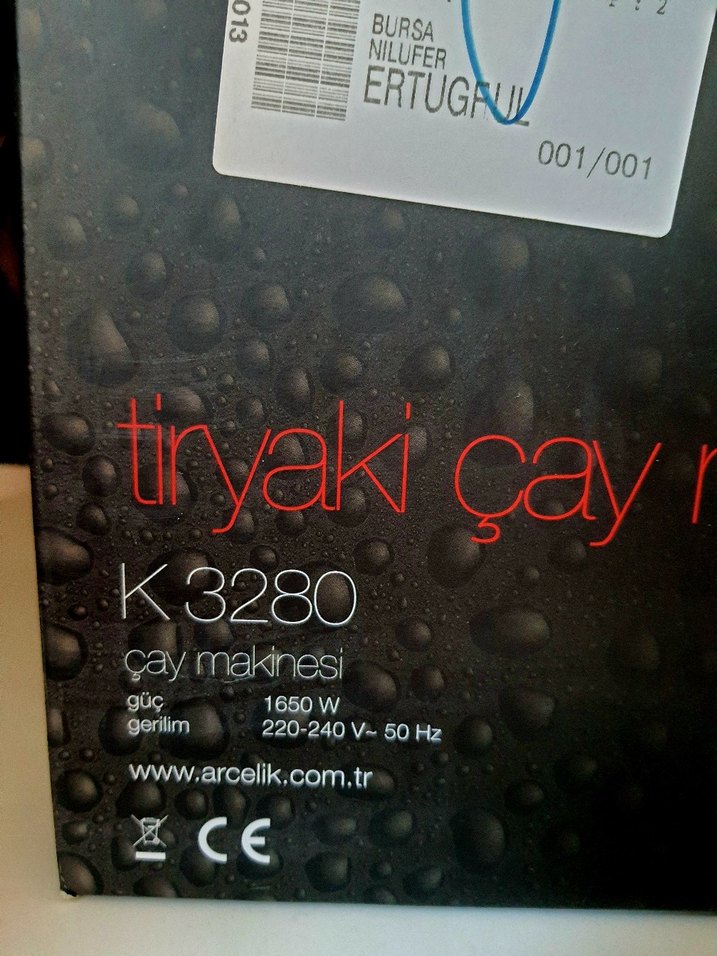 Arçelik Çay Makinesi - Görsel 3