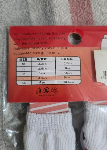 Beyaz Renkli Baskılı Kaymaz köpek çorap - Görsel 3