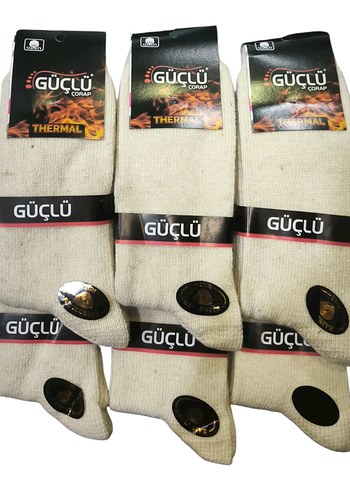 Beyaz Çocuk Atlet - Görsel 3