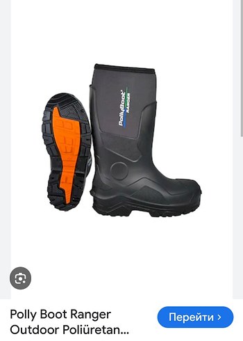 Polly Boot Ranger Outdoor Siyah Erkek Çizme - Görsel 2