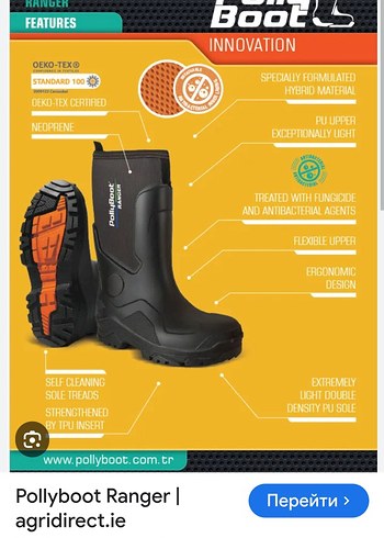 Polly Boot Ranger Outdoor Siyah Erkek Çizme - Görsel 3