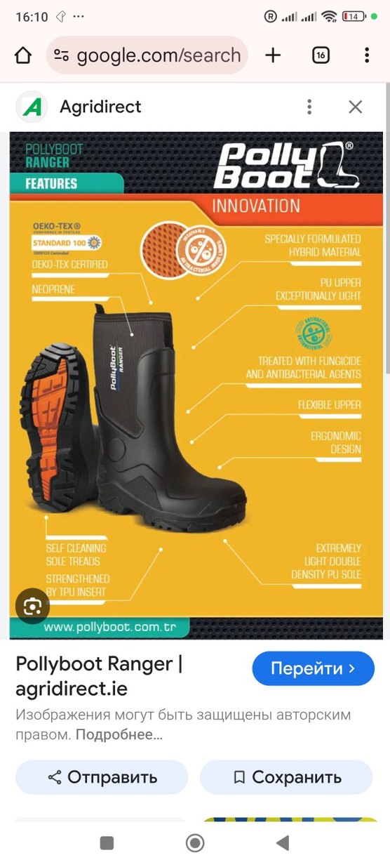 Polly Boot Ranger Outdoor Siyah Erkek Çizme - Görsel 3