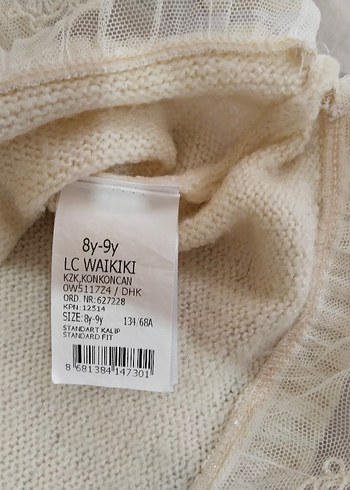 İkili Kıyafet - Görsel 4