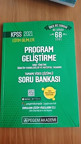 Pegem kpss program geliştirme sınıf yönetimi öğretim teknolojile