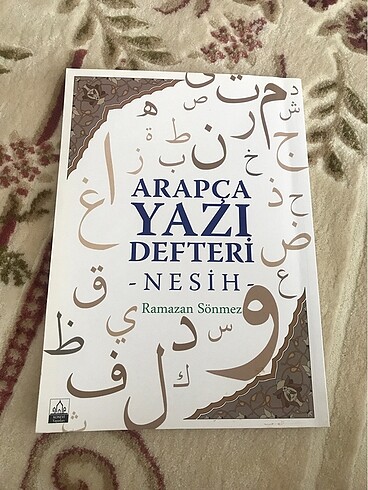 ARAPÇA YAZI DEFTERİ