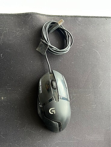 Logitech G402 Gaming Mouse