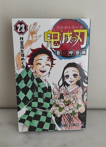 Demon Slayer Kimetsu no Yaiba 23. Cilt Japonca Manga
