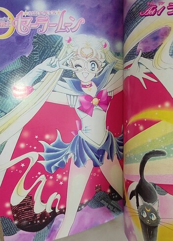  Sailor Moon Japonca Manga 1. cilt