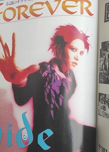 Visual Kei J-Rock Dergi