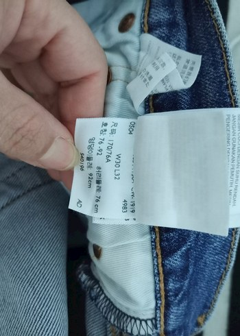 Erkek Mavi Kot Pantolon Kemerli Regular Fit - Görsel 7