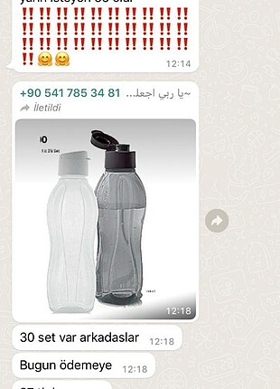 Tupperware Suluk 1litre 