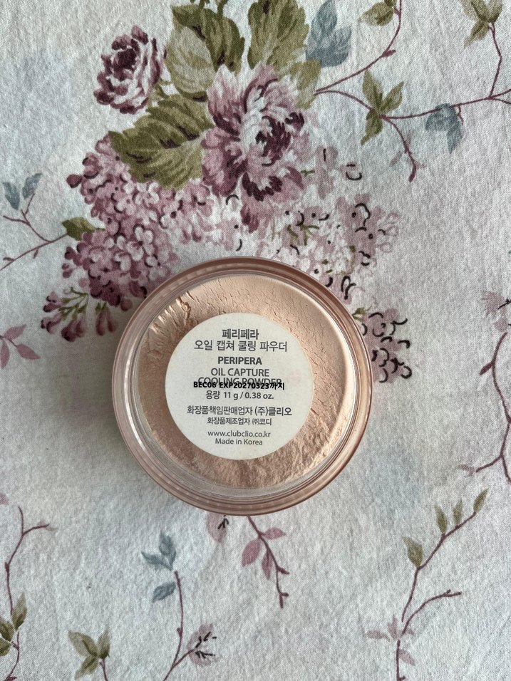 Peripera cooling pudra - Görsel 2