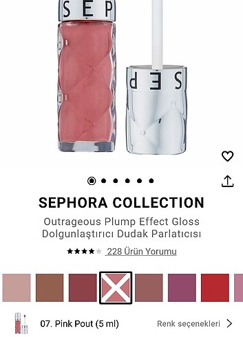 Sephora Sephora gloss