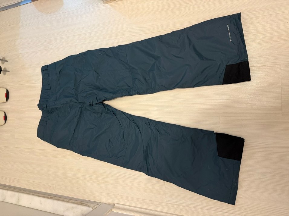 Columbia Gri Erkek Kayak Pantolonu - Görsel 3