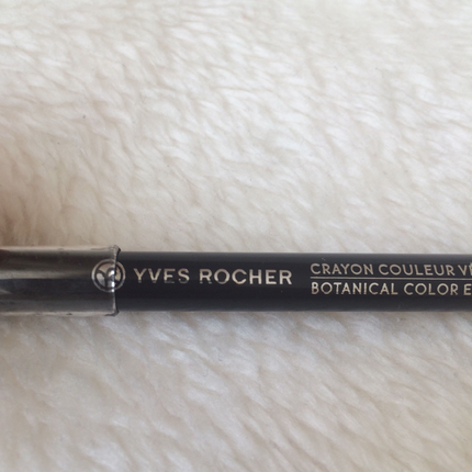 universal Beden siyah Renk Yves Rocher Pırıltılı Göz Kalemi