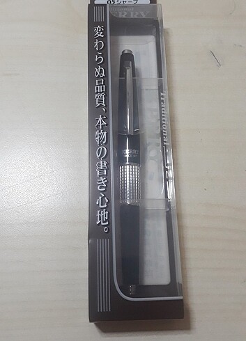 Pentel kerry 0.5