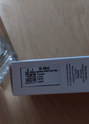 Güneş kremi, serum, deodorant, şampuan, parfüm set 6 ürün - Görsel 9