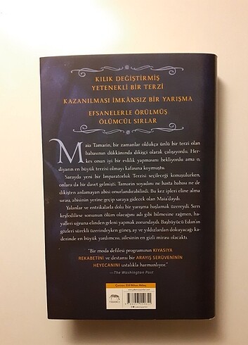 elizabeth lim şafağı ör