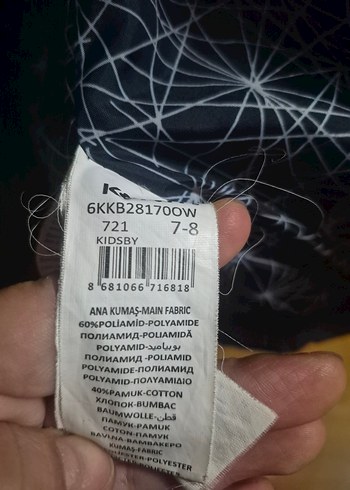 Erkek Çocuk Kaz tüyü mont (7-8 yaş) - Görsel 3