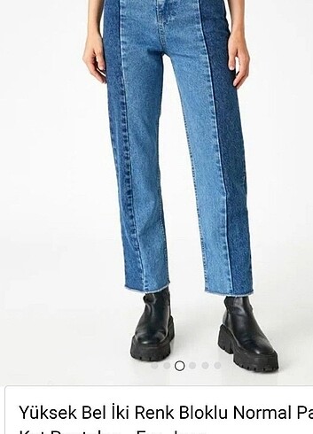 Koton jean