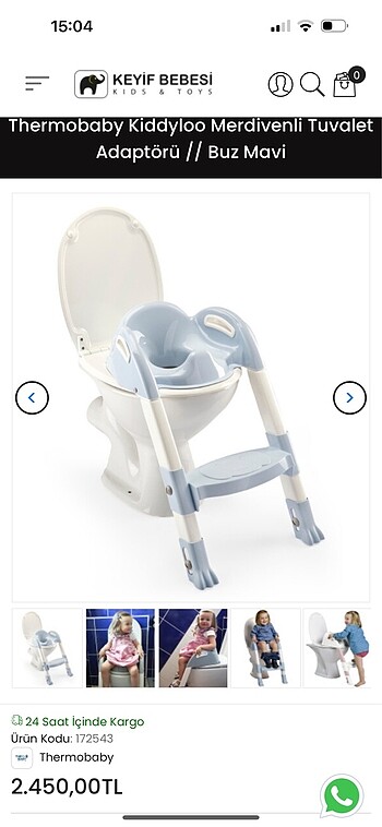 Wc adaptör