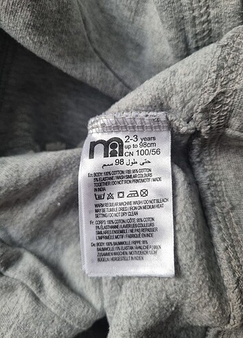 Mothercare Erkek Çocuk Kapşonlu Sweatshirt