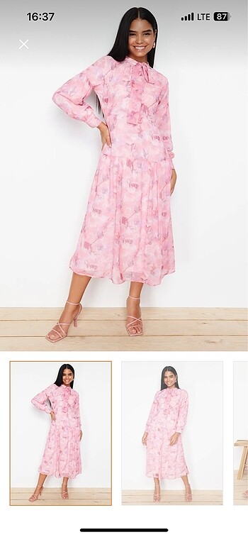 Pembe abiyem