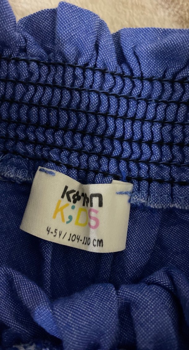 Nakışlı Dantelli Mavi Kız Eteği - Görsel 2