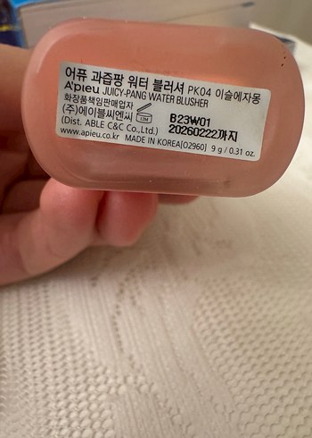 Missha allık - Görsel 2