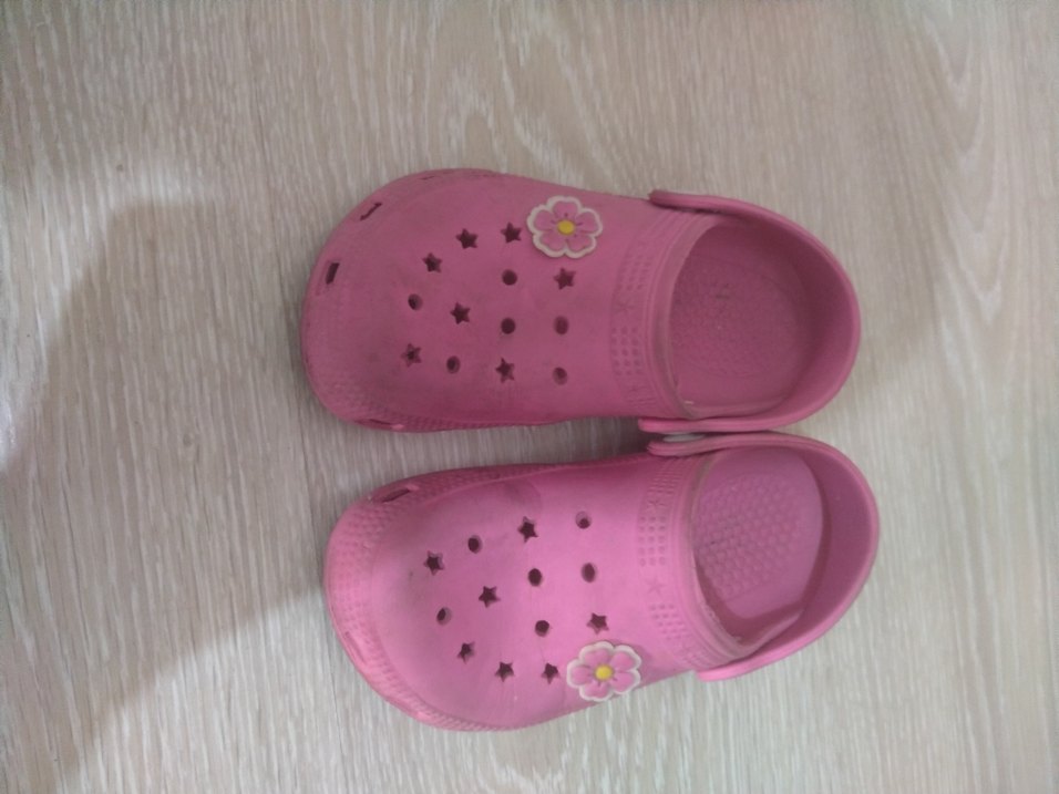 Kız Çocuk Pembe Tokalı Terlik - Görsel 2