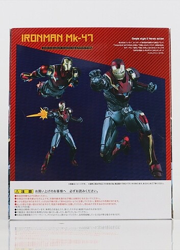  Beden Renk İron man mk7 ve mk47 figür