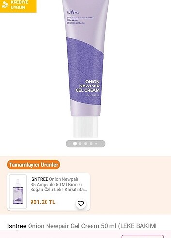 ISNTREE ONION REPAIR GEL CREAM