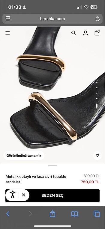 Bershka Bershka sandalet