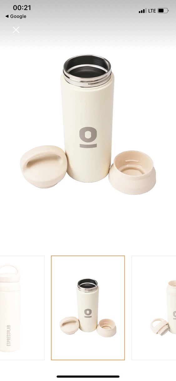 espressolab termos - Görsel 2