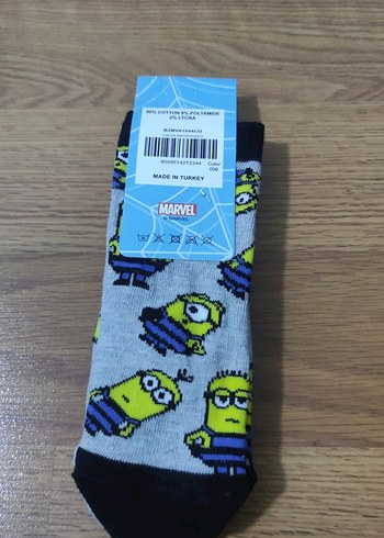 3 Çift Renkli Baskılı Erkek Çorabı - Görsel 2