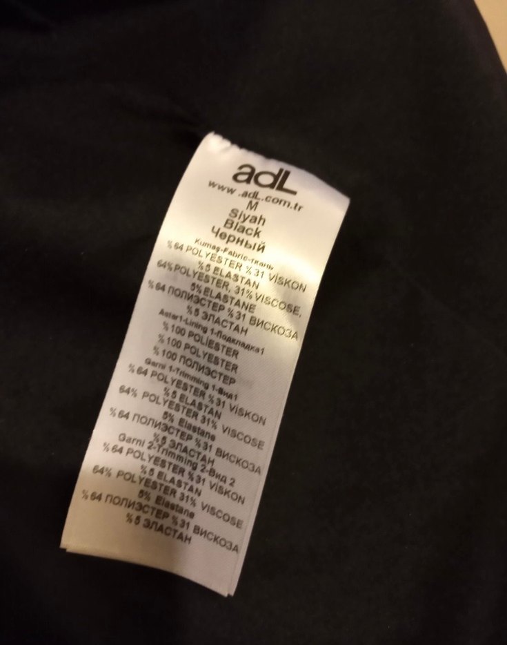 Adil ışık Uzun Kaban - Görsel 3