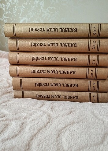 Bahrul ulum tefsiri