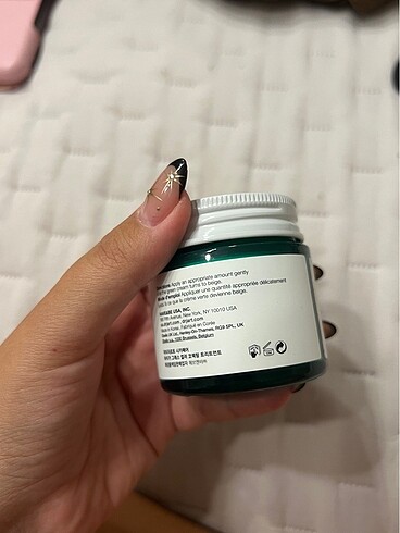  Beden Cicapair