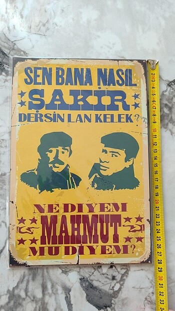 Ahşap duvar posteri