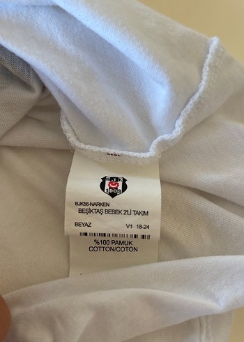 Orijinal BJK Erkek Çocuk Takım Forması - Görsel 7