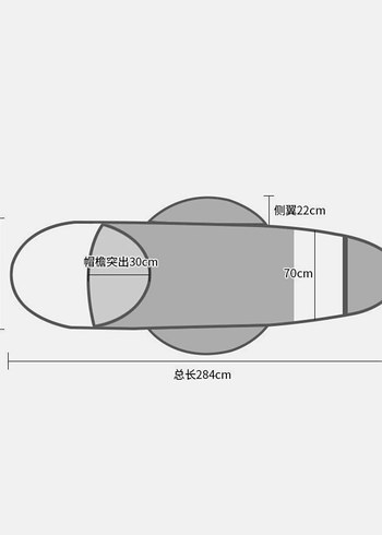 motorsiklet yağmurluk gölgelik - Görsel 3