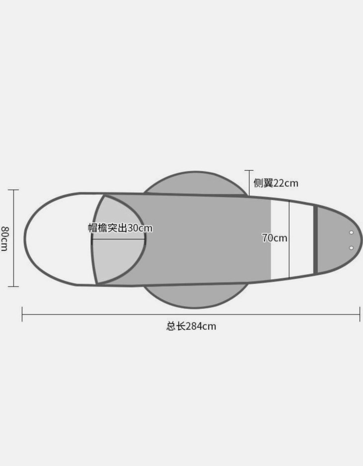 motorsiklet yağmurluk gölgelik - Görsel 3
