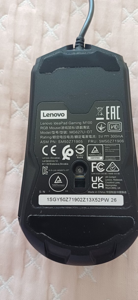ıdeapad gaming m100 Siyah Kablolu Optik Mouse - Görsel 3