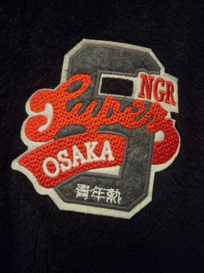 OSAKA College Peluş Hırka S Beden - Görsel 5