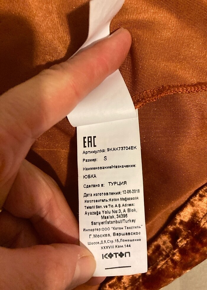 KOTON MARKA KADİFE ETEK (36 beden) - Görsel 5