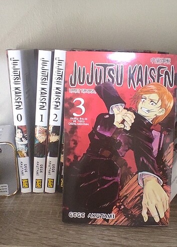 Jujutsu Kaisen Manga