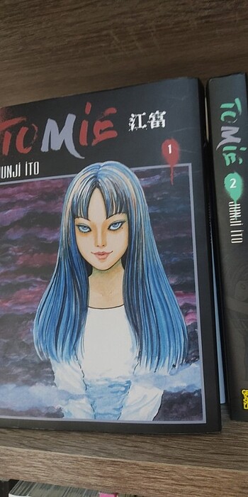 Tomie Manga
