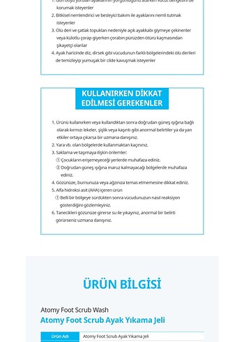 Atomy Foot Scrub Ayak Yıkama Jeli - Görsel 12