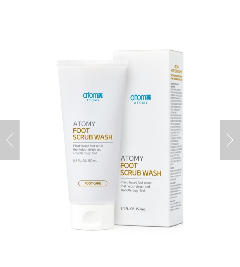 Atomy Foot Scrub Ayak Yıkama Jeli - Görsel 2